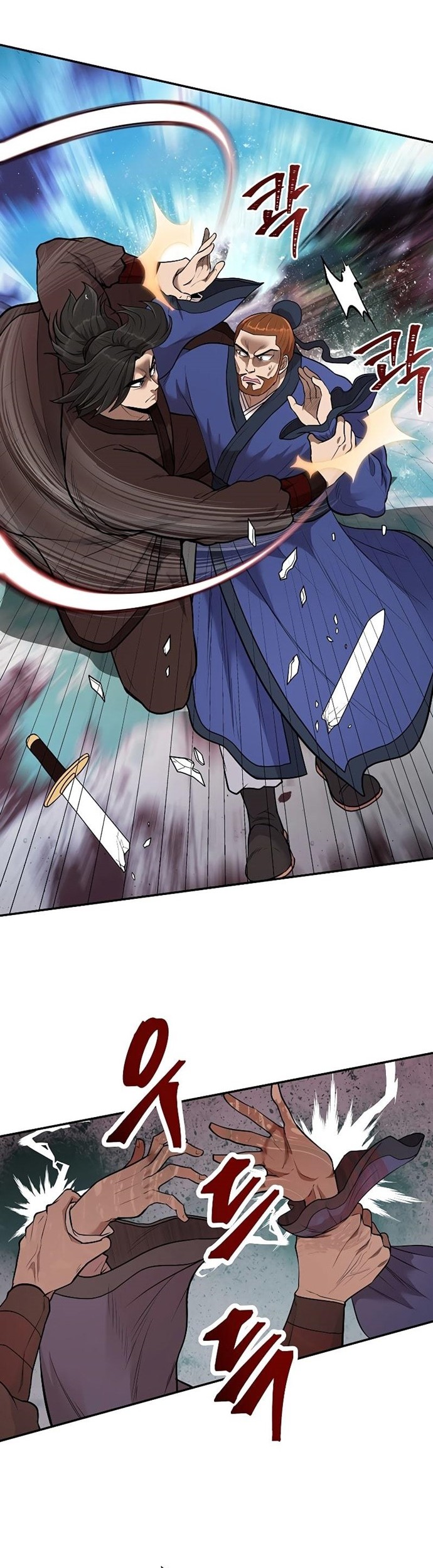 Nostalgic Warrior Chapter 16 Gambar 31
