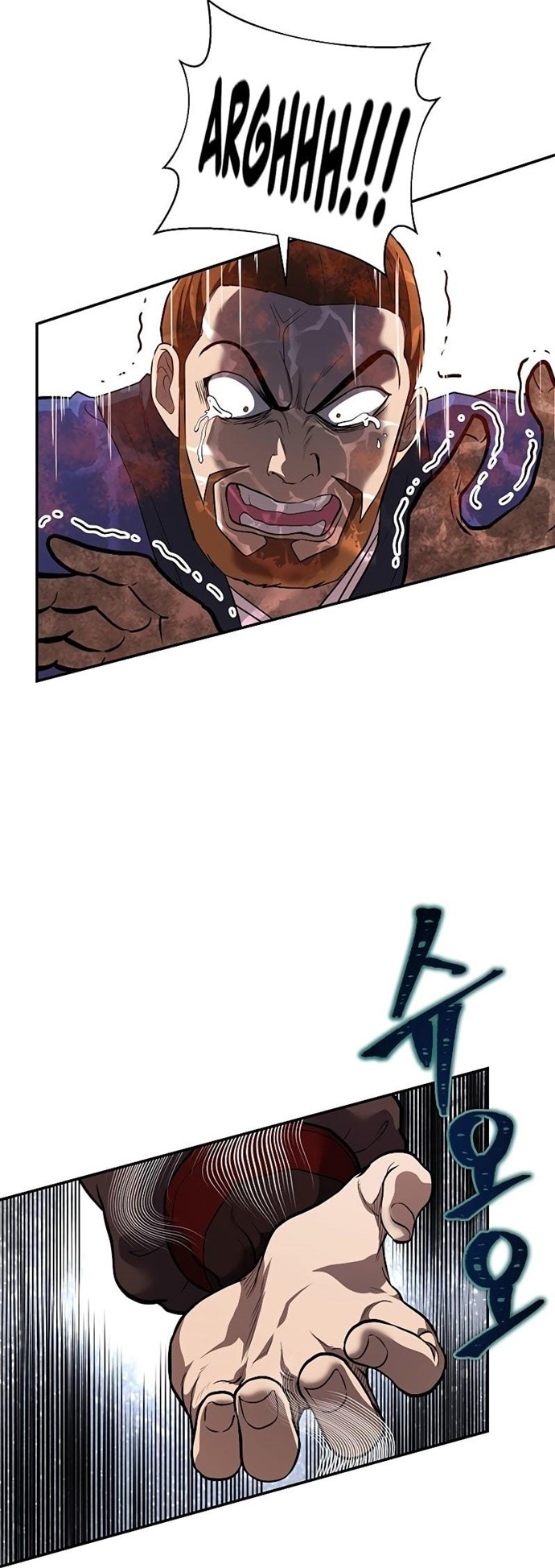 Nostalgic Warrior Chapter 16 Gambar 32