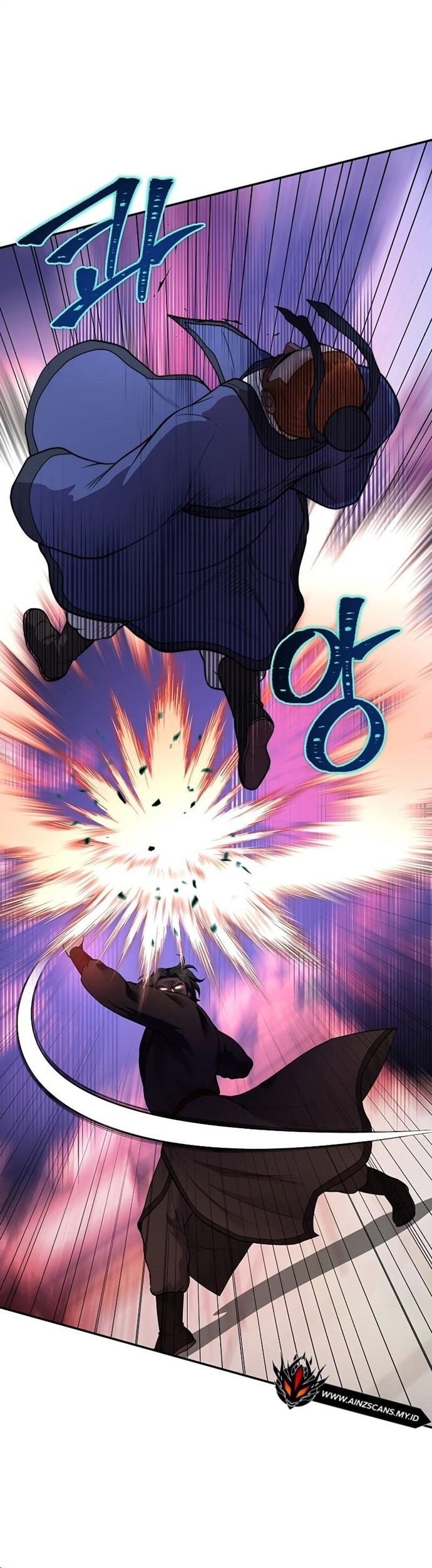 Nostalgic Warrior Chapter 16 Gambar 33