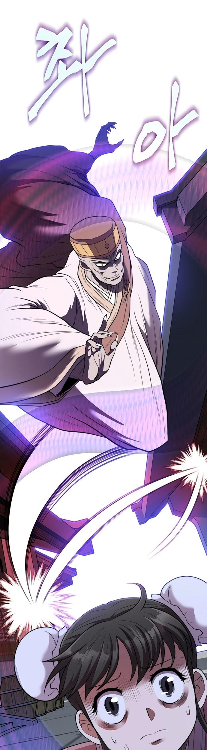 Nostalgic Warrior Chapter 16 Gambar 48