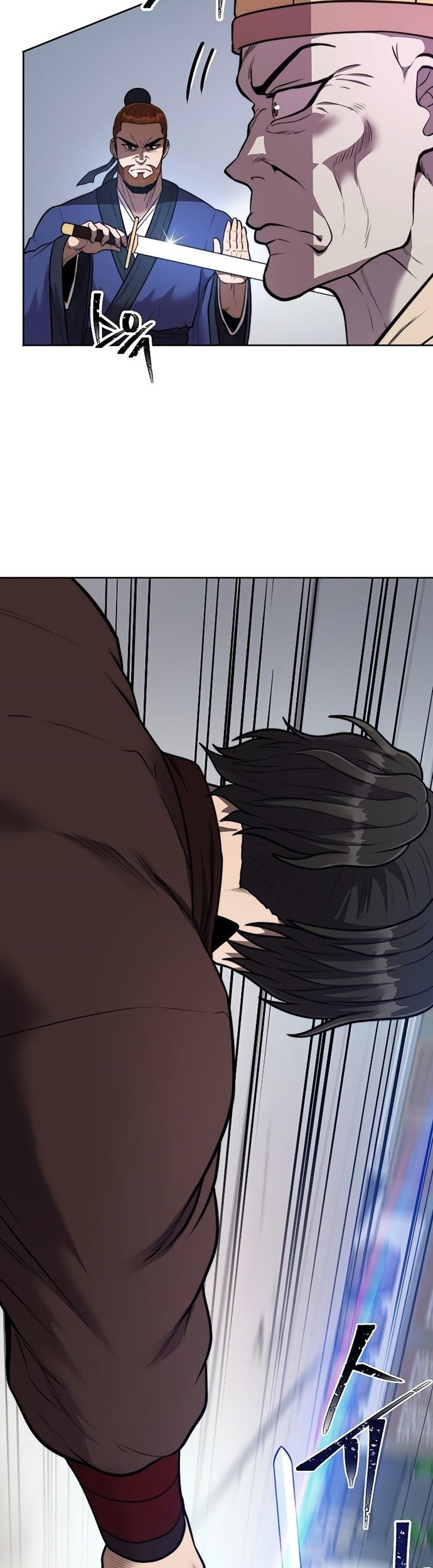Nostalgic Warrior Chapter 16 Gambar 19