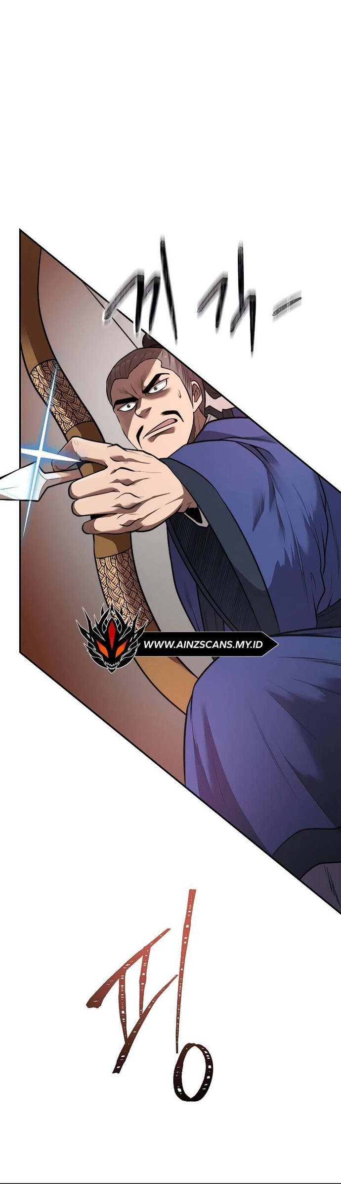 Nostalgic Warrior Chapter 15 Gambar 19