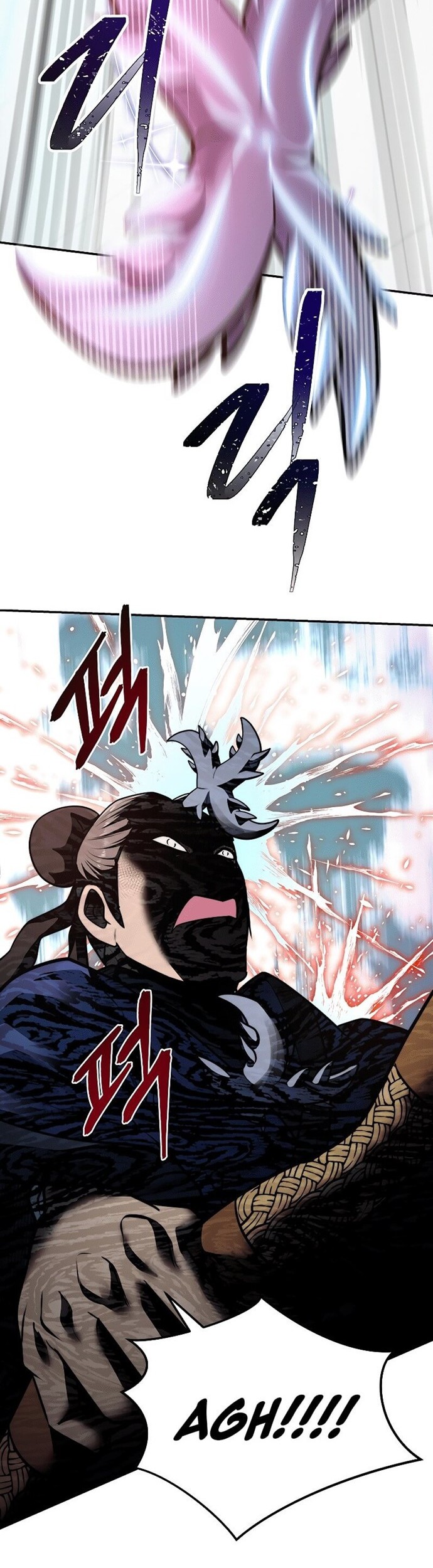 Nostalgic Warrior Chapter 15 Gambar 23