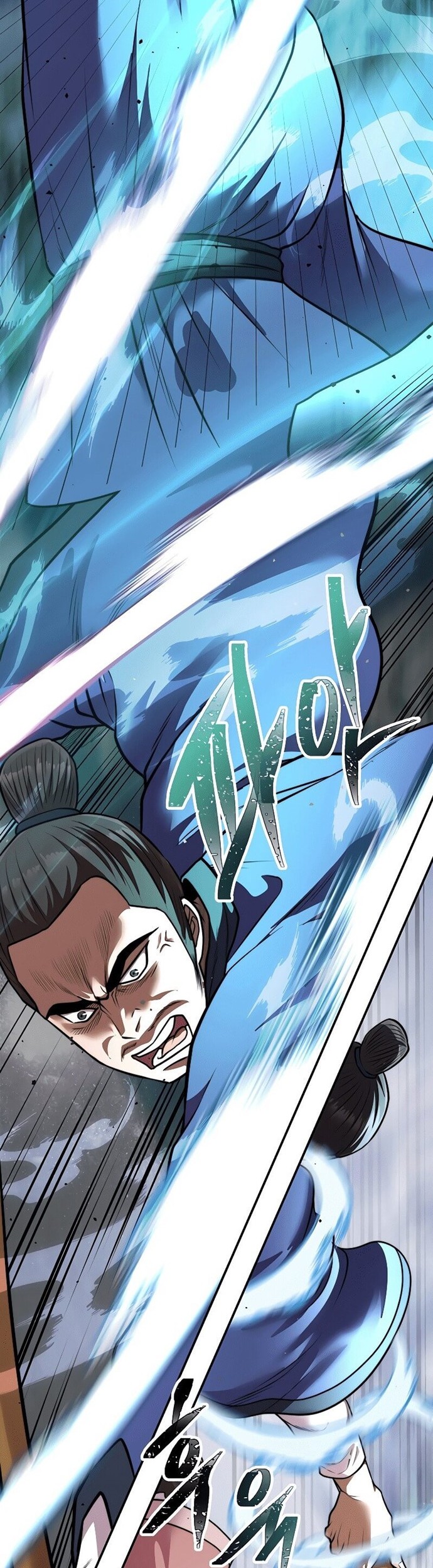 Nostalgic Warrior Chapter 15 Gambar 25