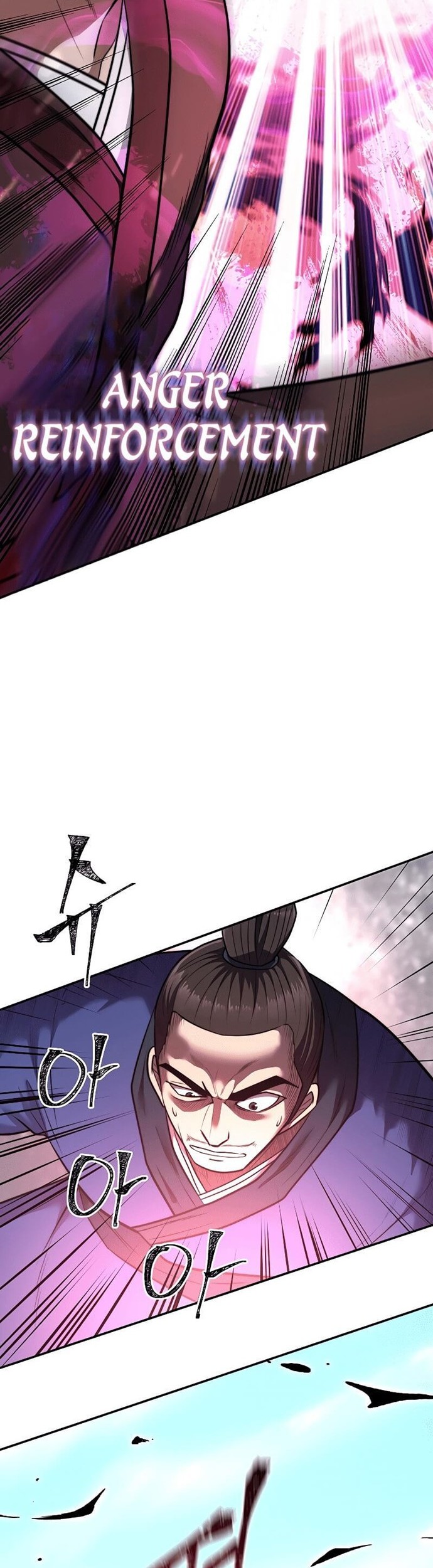 Nostalgic Warrior Chapter 15 Gambar 42