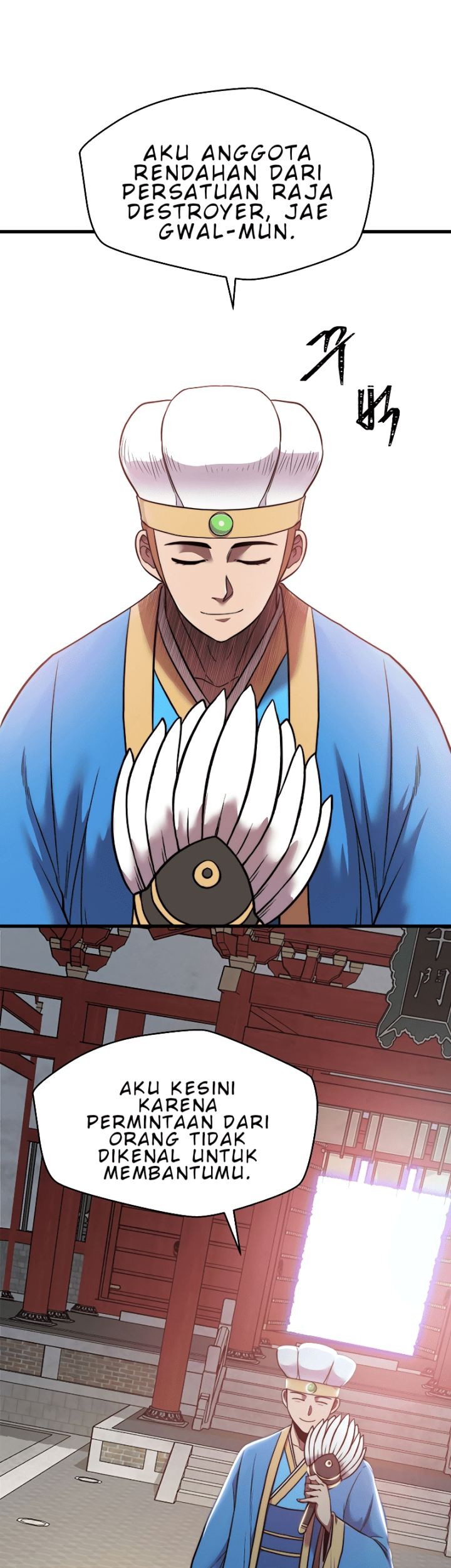 Nostalgic Warrior Chapter 14 Gambar 27