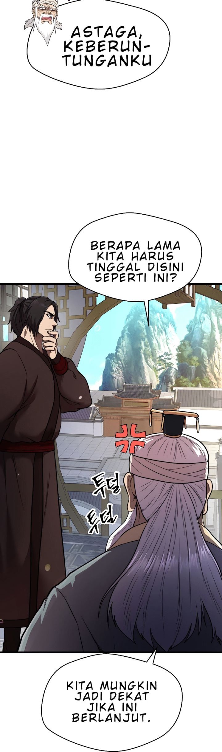 Nostalgic Warrior Chapter 14 Gambar 32