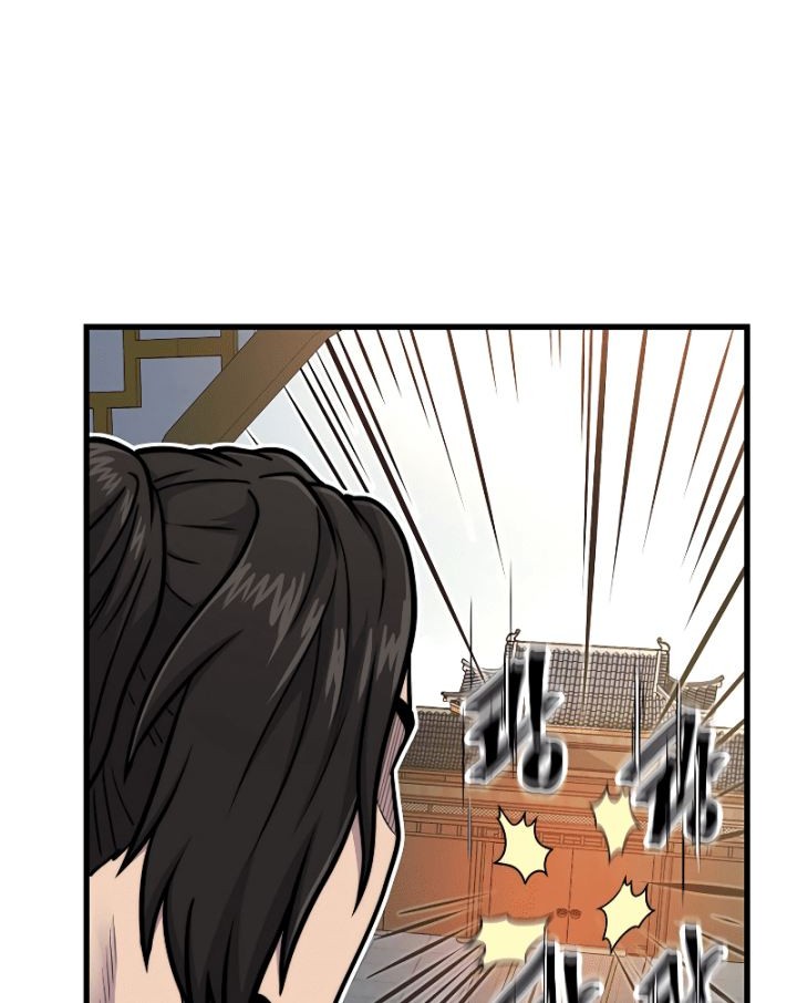 Nostalgic Warrior Chapter 14 Gambar 42
