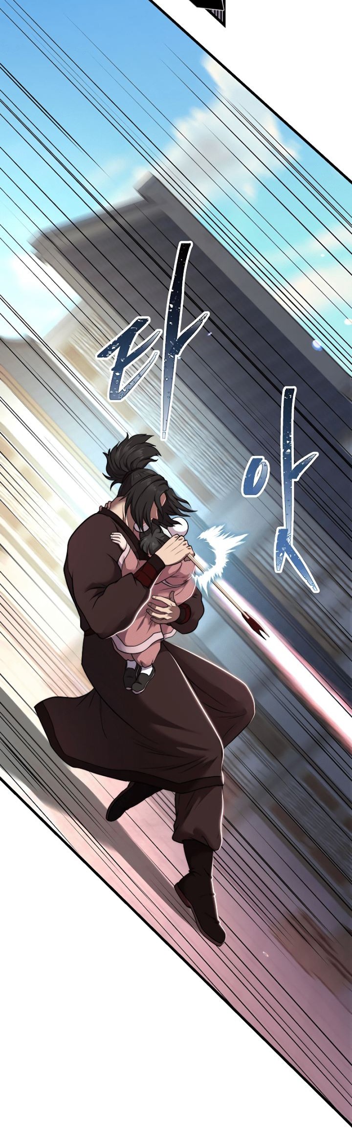 Nostalgic Warrior Chapter 14 Gambar 51
