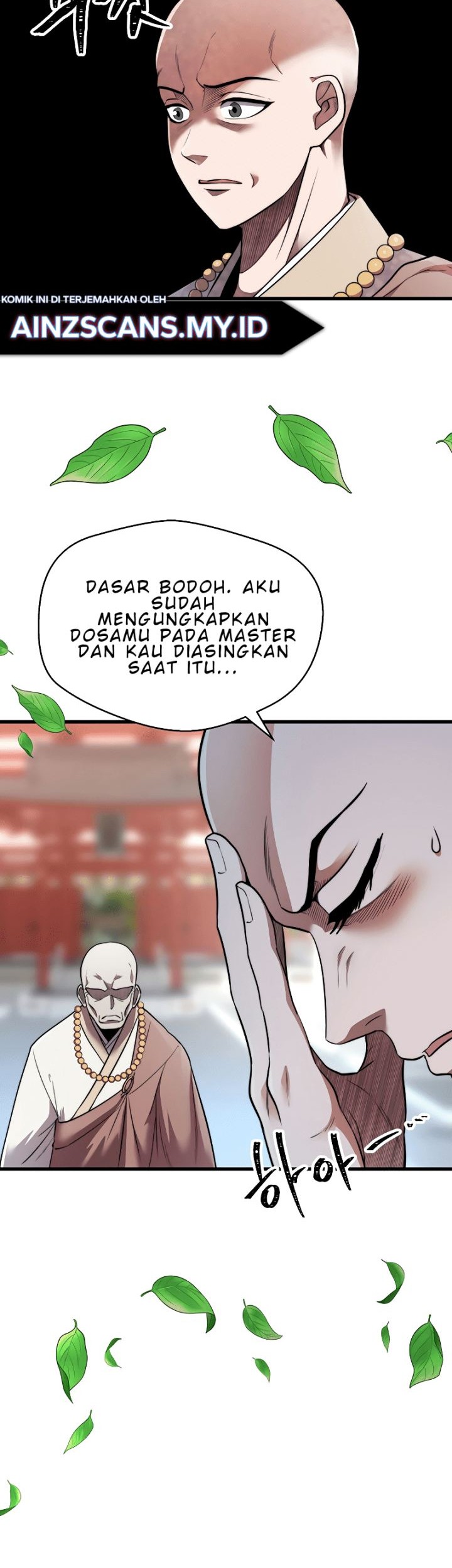 Nostalgic Warrior Chapter 14 Gambar 16