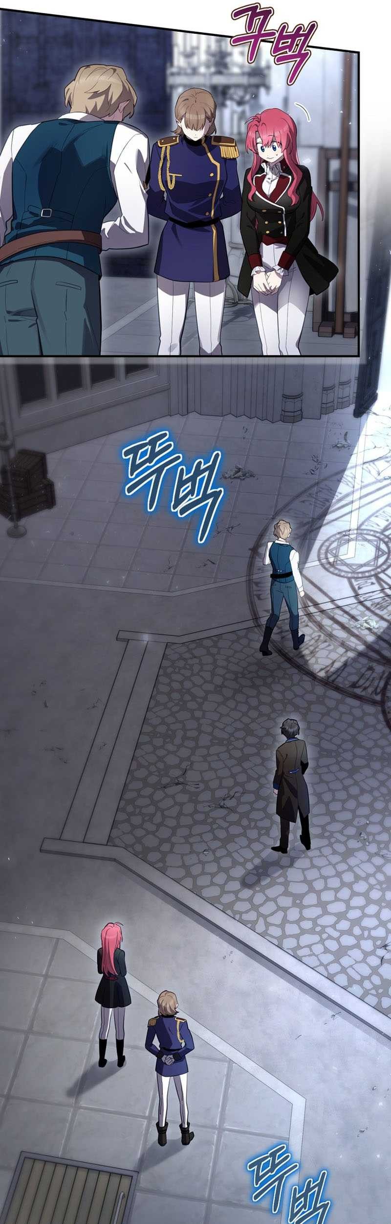 Ending Maker Chapter 35 Gambar 20