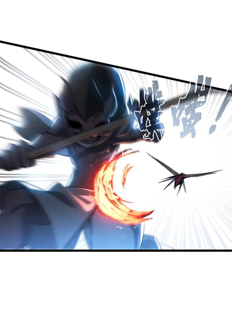 Let Me Game In Peace Chapter 65 Gambar 16