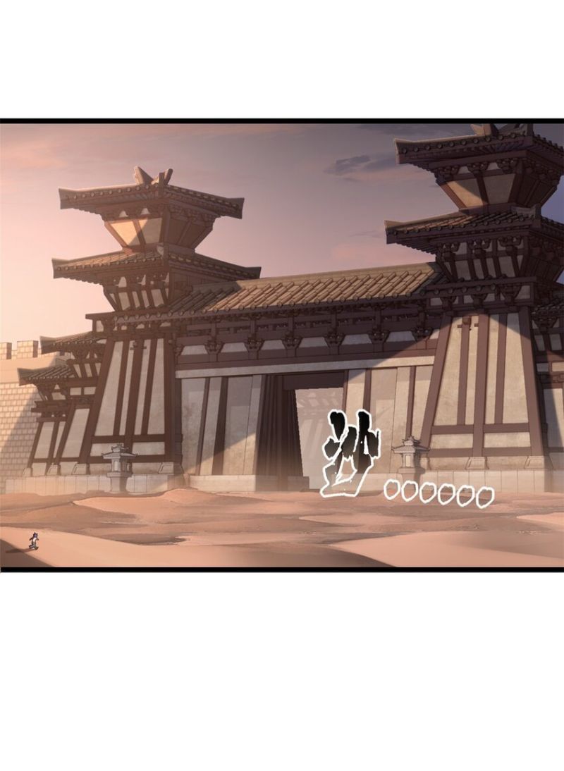Let Me Game In Peace Chapter 65 Gambar 20