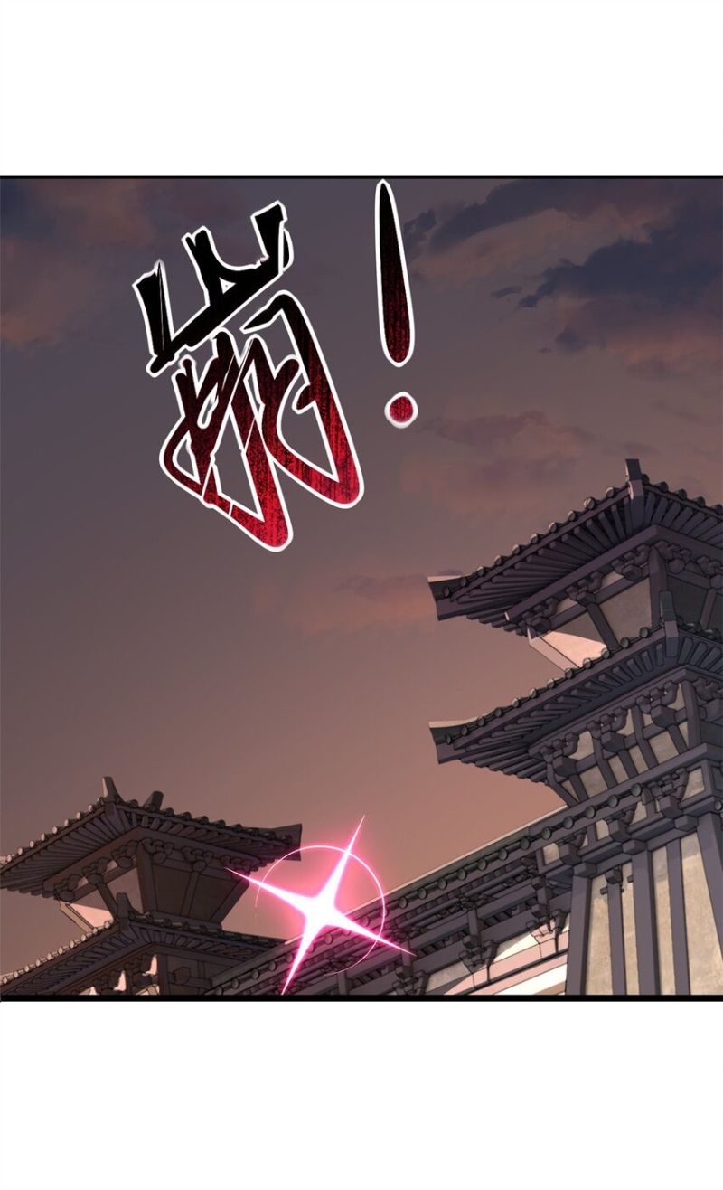 Let Me Game In Peace Chapter 65 Gambar 22
