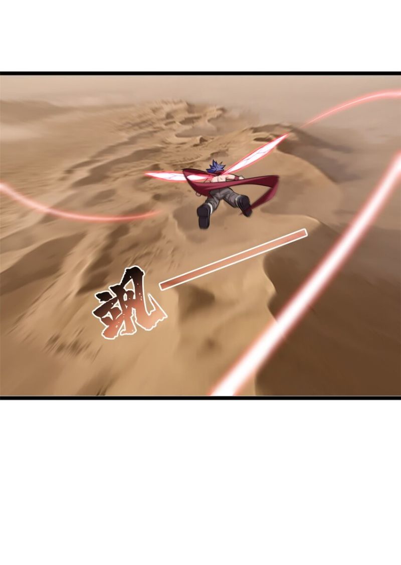 Let Me Game In Peace Chapter 65 Gambar 6