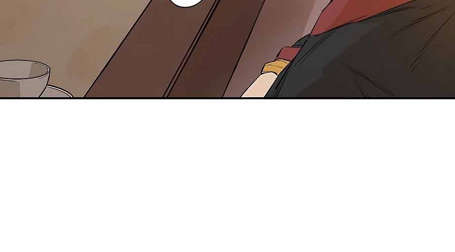 Villain Unrivaled Chapter 22 Gambar 54