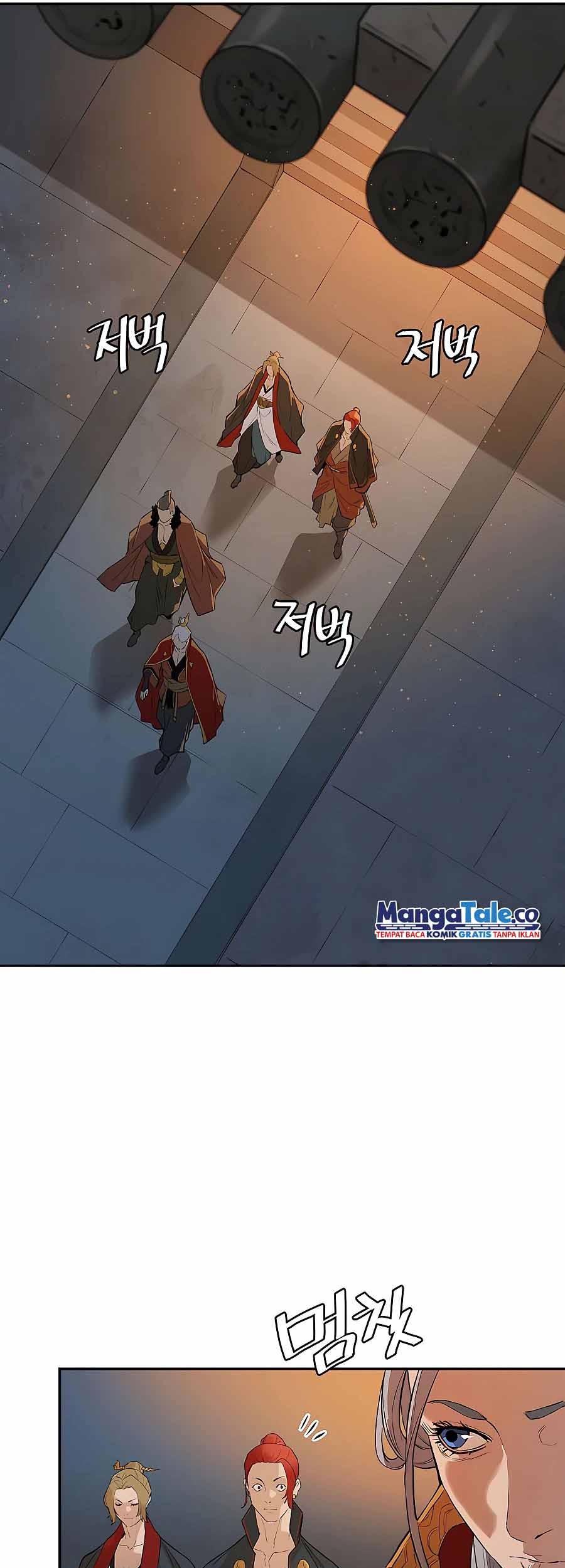 Villain Unrivaled Chapter 22 Gambar 61