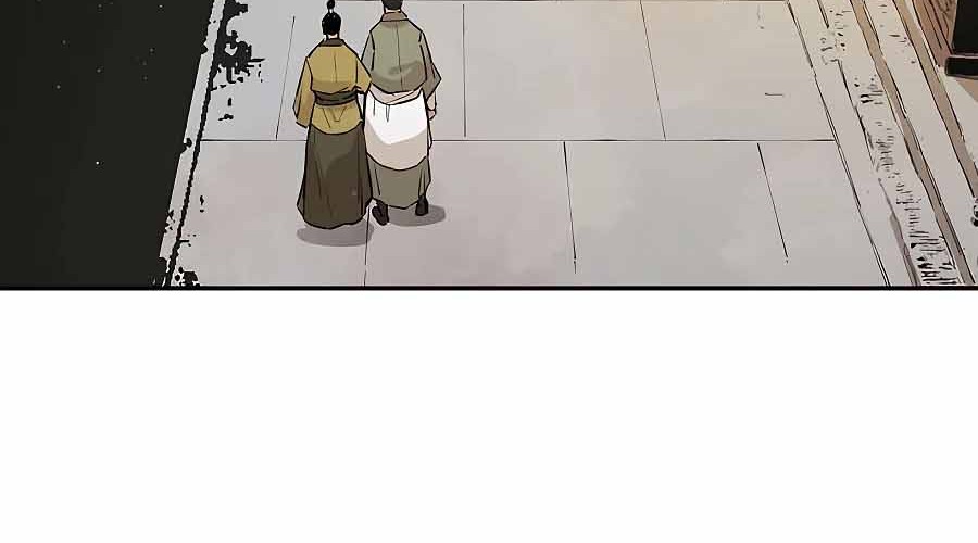 Villain Unrivaled Chapter 22 Gambar 68