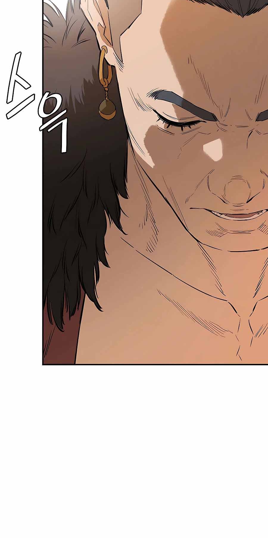 Villain Unrivaled Chapter 22 Gambar 11