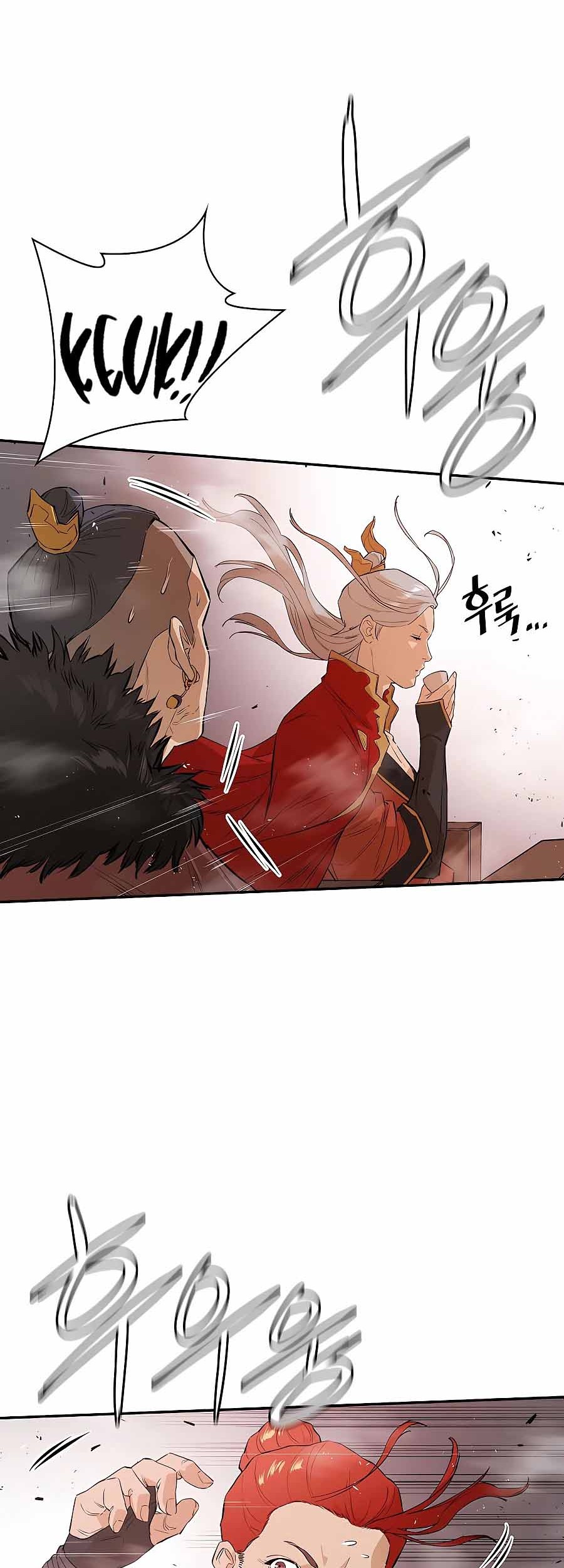 Villain Unrivaled Chapter 22 Gambar 28