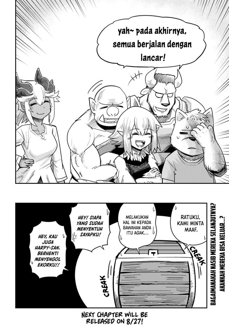 Dungeon no Osananajimi Chapter 12 Gambar 14