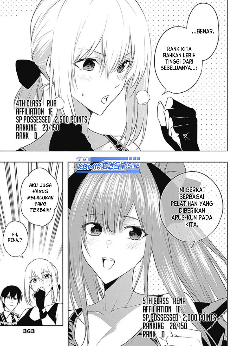 Ouritsu Mahou Gakuen no Saikasei: Slum Agari no Saikyou Mahoushi, Kizoku darake no Gakuen de Musou suru Chapter 57 Gambar 14