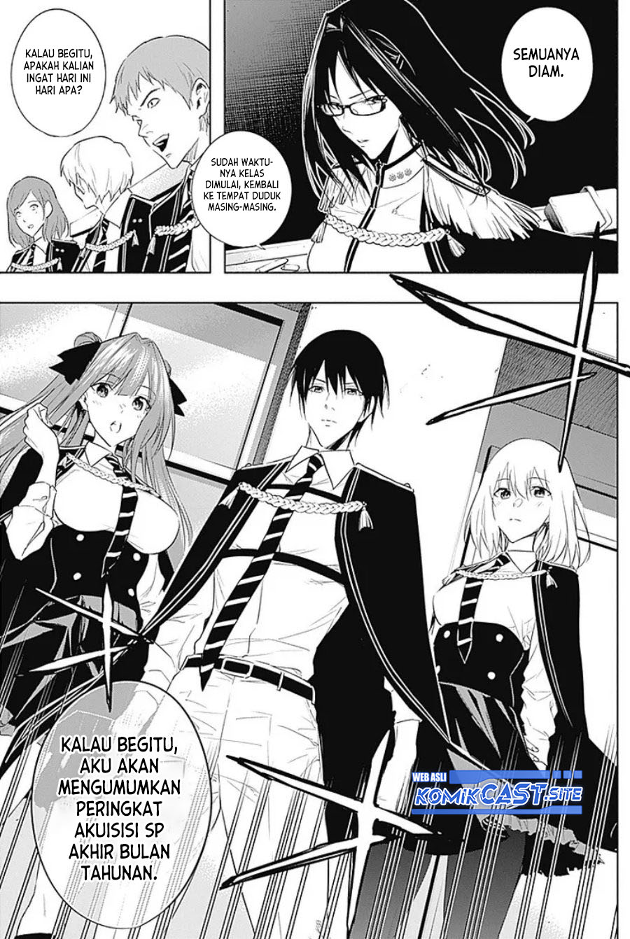 Ouritsu Mahou Gakuen no Saikasei: Slum Agari no Saikyou Mahoushi, Kizoku darake no Gakuen de Musou suru Chapter 57 Gambar 4