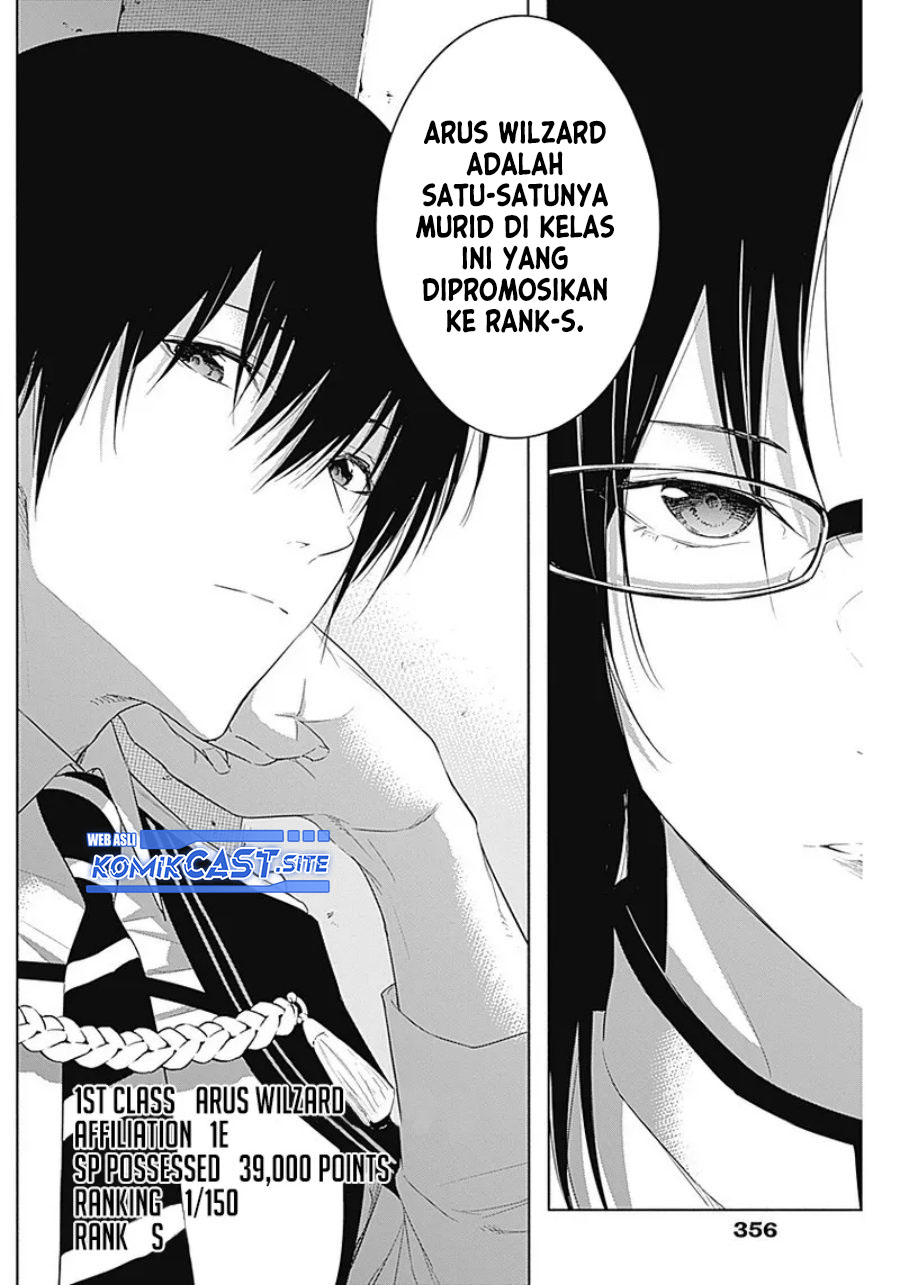 Ouritsu Mahou Gakuen no Saikasei: Slum Agari no Saikyou Mahoushi, Kizoku darake no Gakuen de Musou suru Chapter 57 Gambar 7