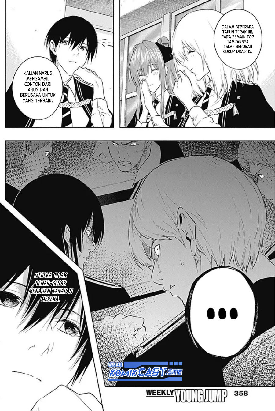 Ouritsu Mahou Gakuen no Saikasei: Slum Agari no Saikyou Mahoushi, Kizoku darake no Gakuen de Musou suru Chapter 57 Gambar 9