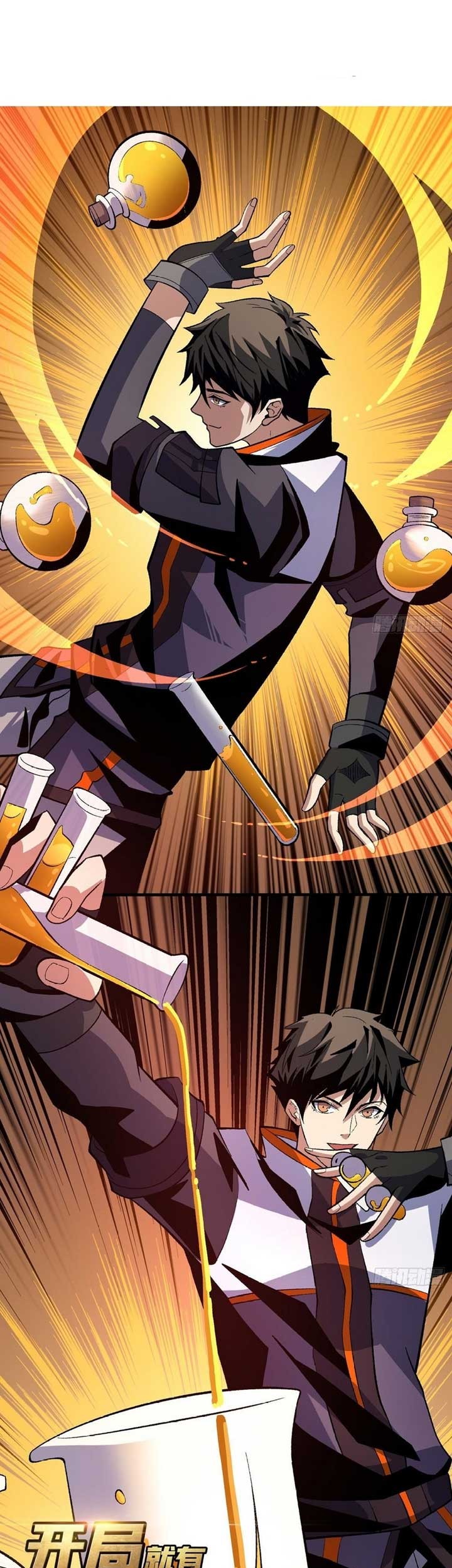 Baca King Account At The Start Chapter 175 Gambar 2