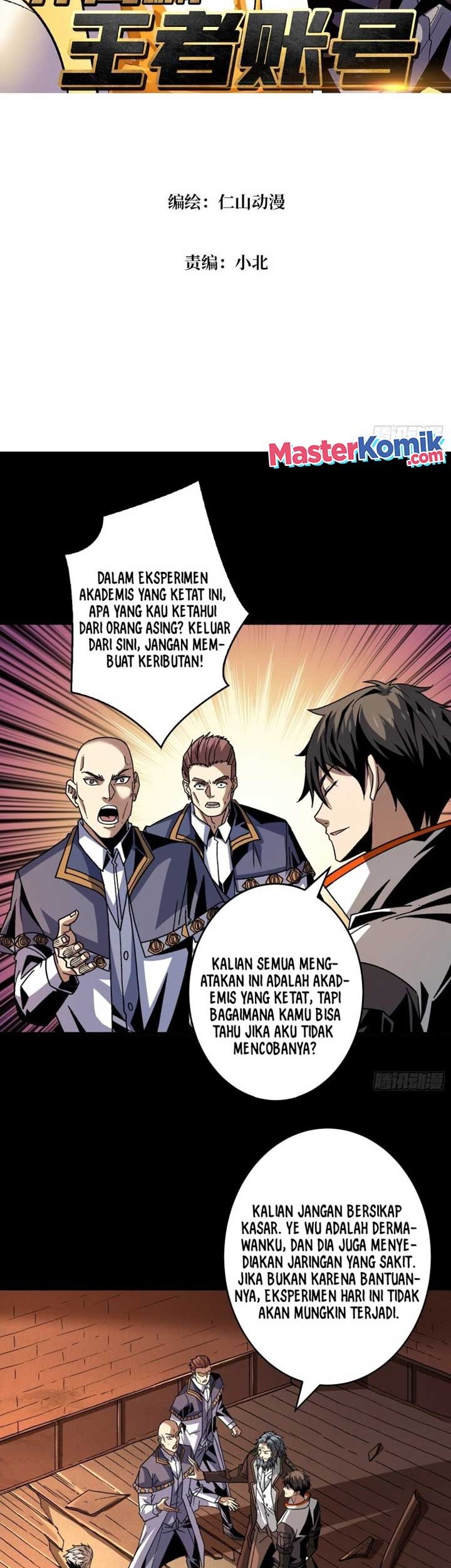 King Account At The Start Chapter 175 Gambar 3