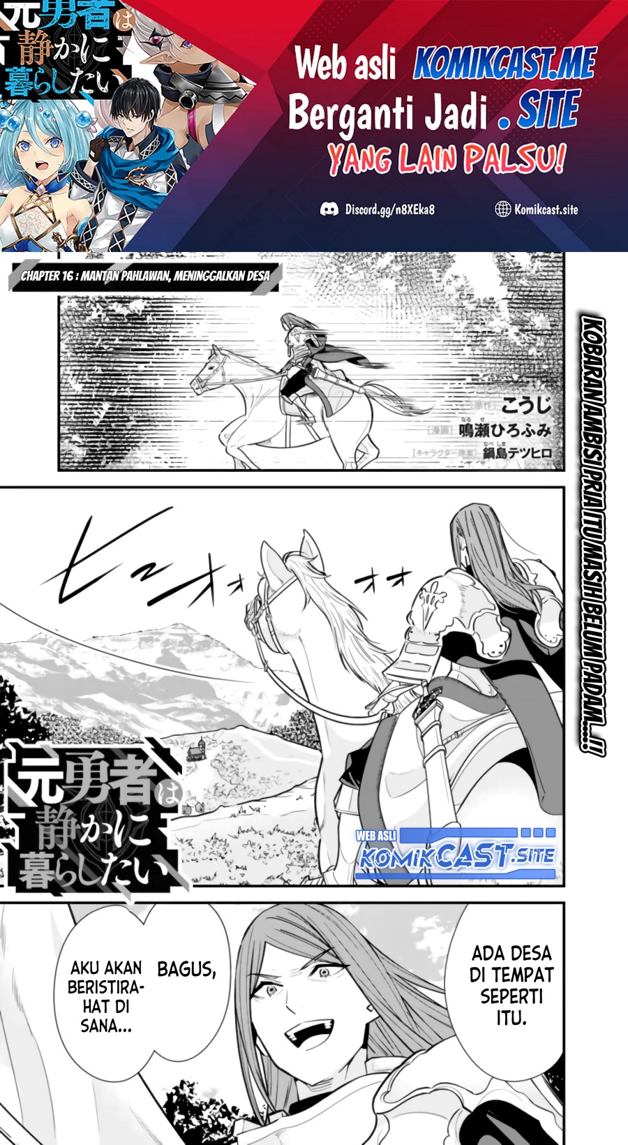 Baca  Moto Yuusha Wa Shizuka Ni Kurashitai Chapter 16 Gambar 2