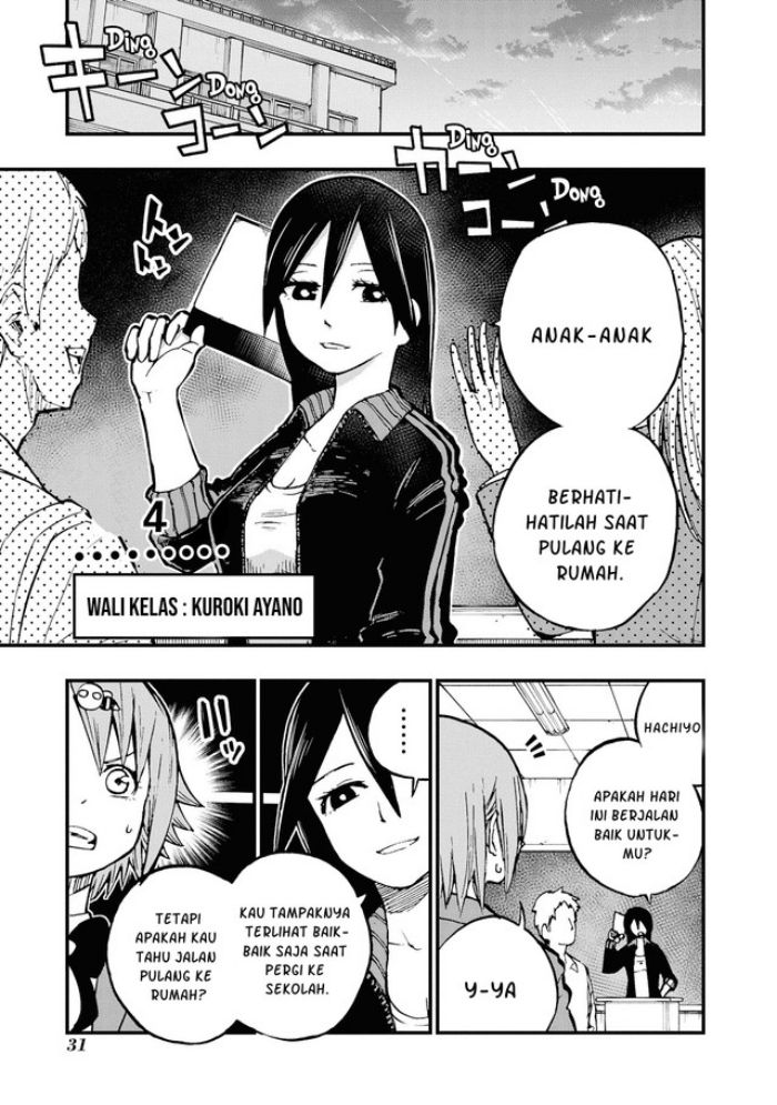 Baca Nise Kioku Soushitsu no Hachiyo-san Chapter 04 Gambar 2