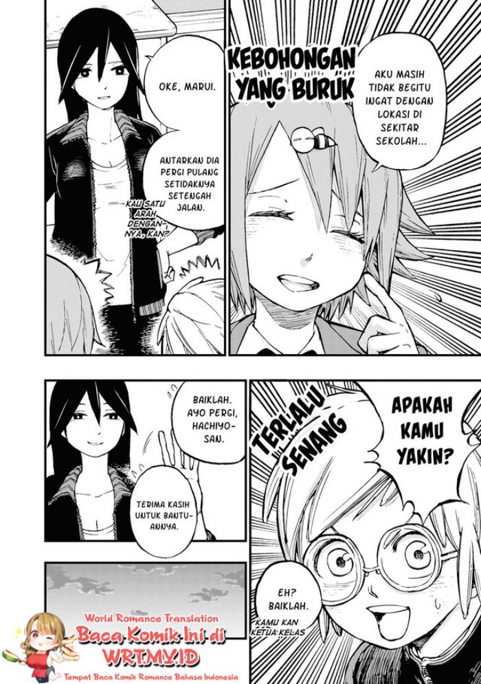 Nise Kioku Soushitsu no Hachiyo-san Chapter 04 Gambar 3