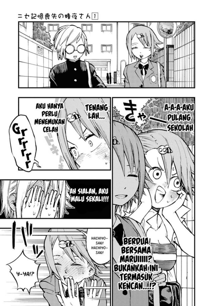 Nise Kioku Soushitsu no Hachiyo-san Chapter 04 Gambar 4