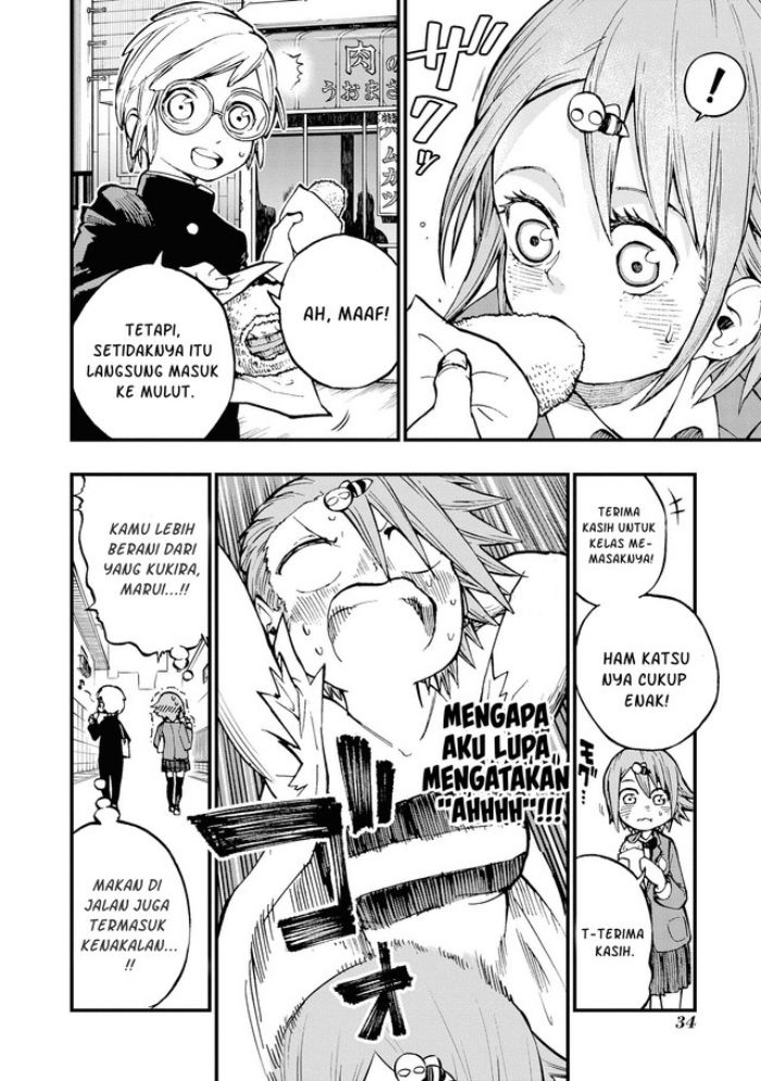 Nise Kioku Soushitsu no Hachiyo-san Chapter 04 Gambar 5