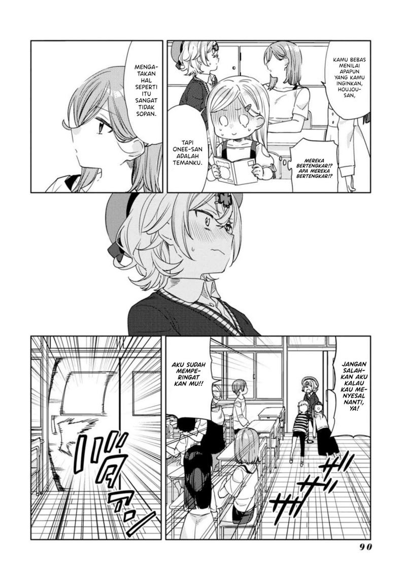 Kiotsukenayo, Onee-san Chapter 13 Gambar 12