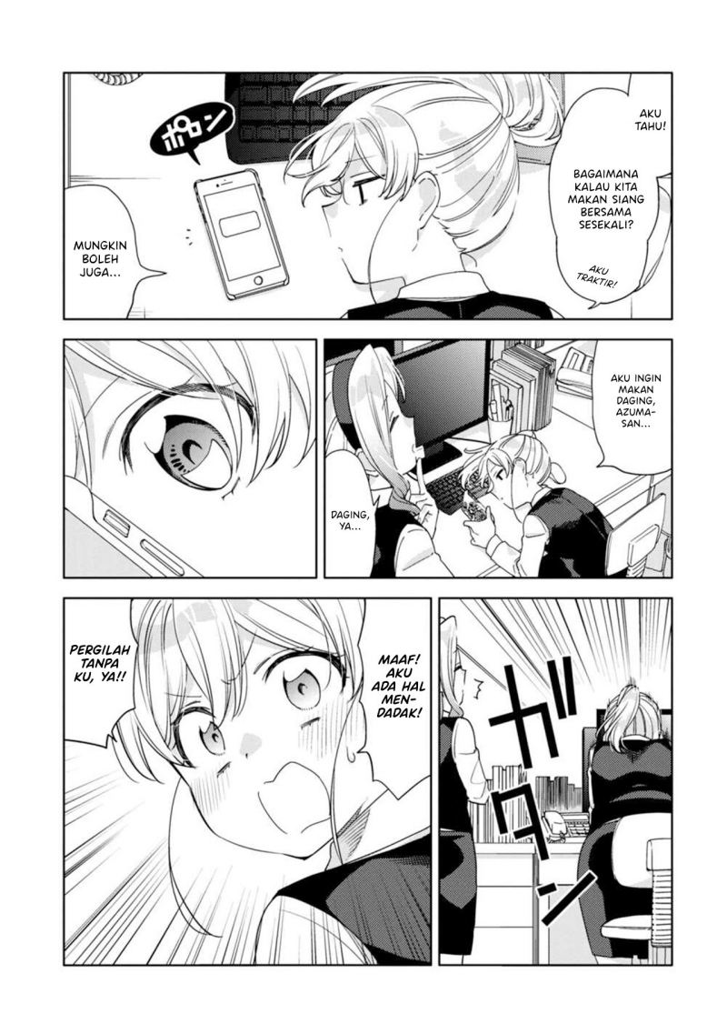 Kiotsukenayo, Onee-san Chapter 13 Gambar 15