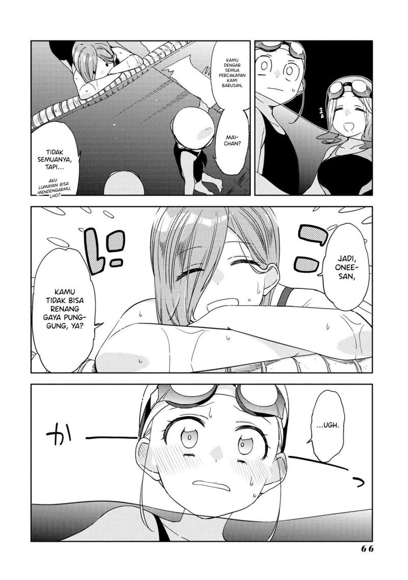 Kiotsukenayo, Onee-san Chapter 12 Gambar 10
