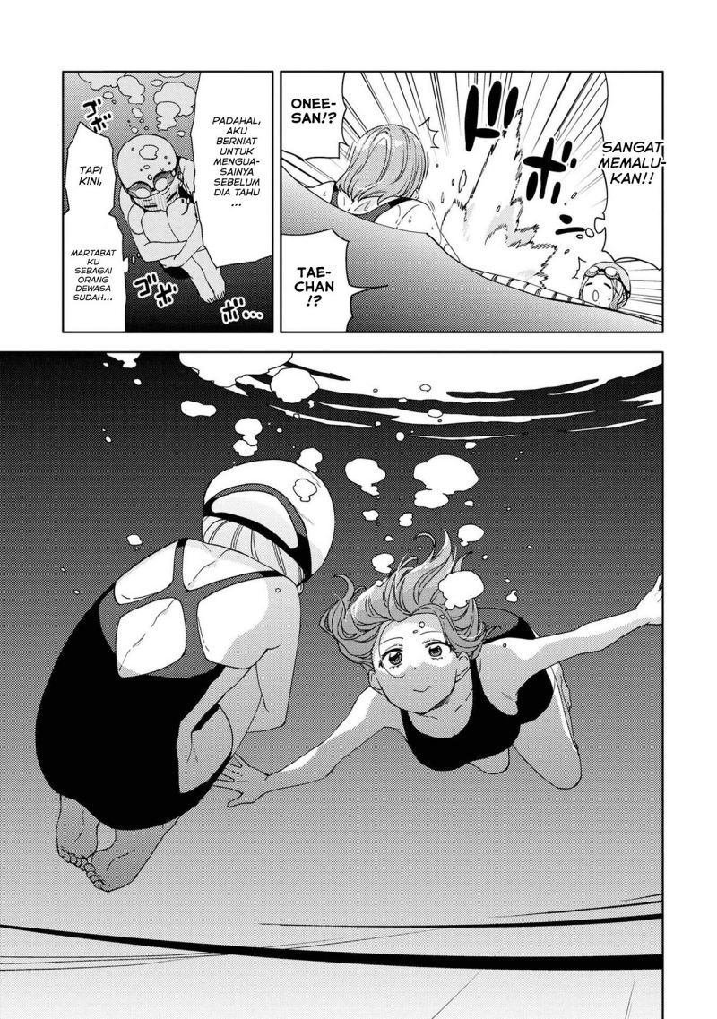 Kiotsukenayo, Onee-san Chapter 12 Gambar 11