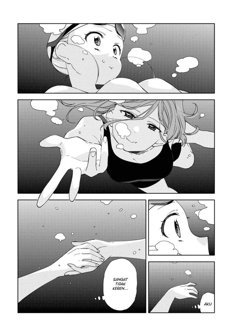 Kiotsukenayo, Onee-san Chapter 12 Gambar 12