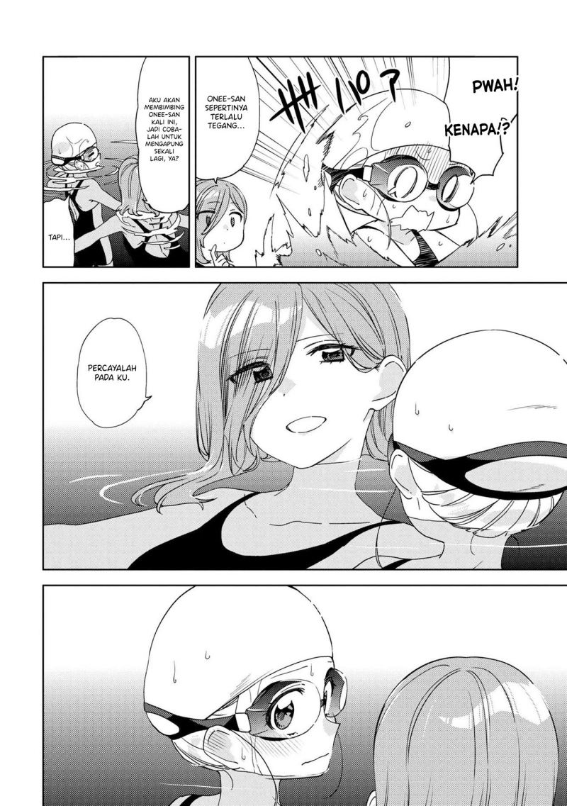 Kiotsukenayo, Onee-san Chapter 12 Gambar 14