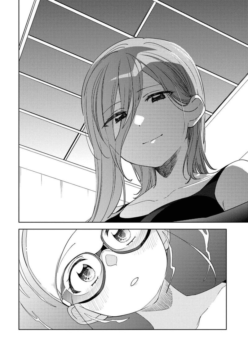 Kiotsukenayo, Onee-san Chapter 12 Gambar 18