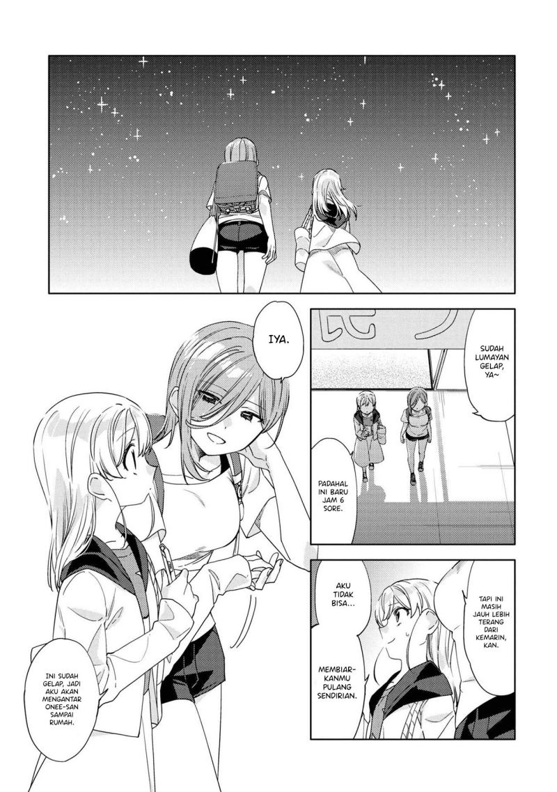 Kiotsukenayo, Onee-san Chapter 12 Gambar 21