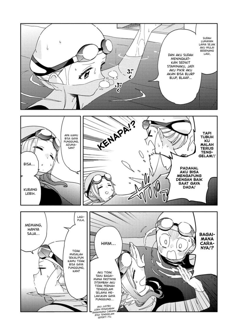 Kiotsukenayo, Onee-san Chapter 12 Gambar 7
