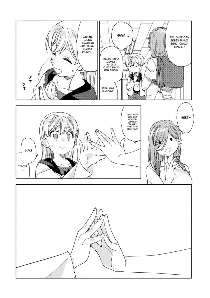 Kiotsukenayo, Onee-san Chapter 11 Gambar 12