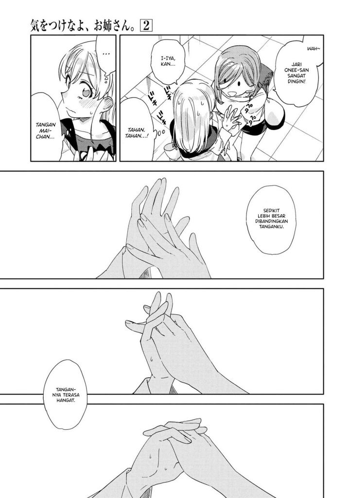 Kiotsukenayo, Onee-san Chapter 11 Gambar 13