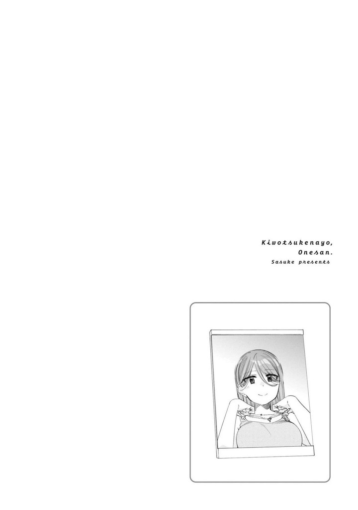 Kiotsukenayo, Onee-san Chapter 10 Gambar 22