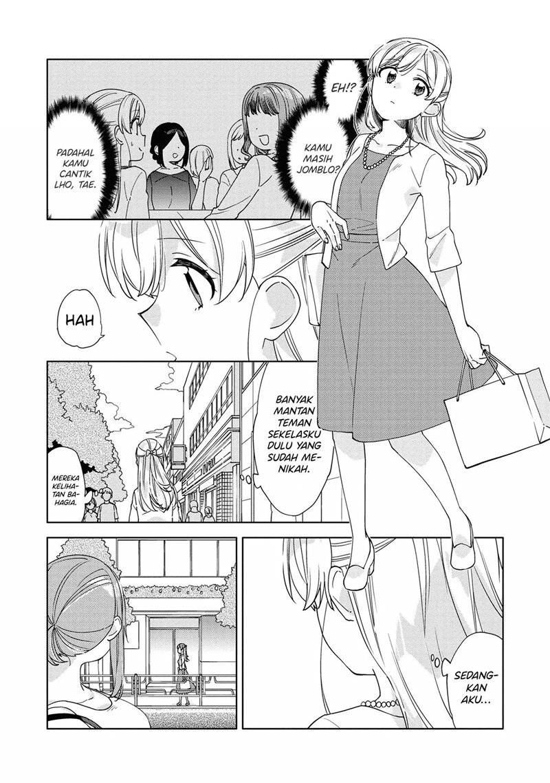 Kiotsukenayo, Onee-san Chapter 07 Gambar 4