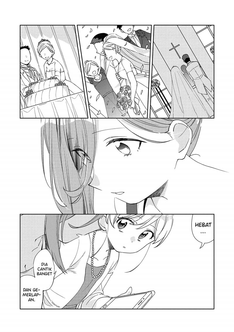 Kiotsukenayo, Onee-san Chapter 07 Gambar 8